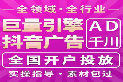 百度竞价多少钱？看大公司如何利用竞价提升品牌